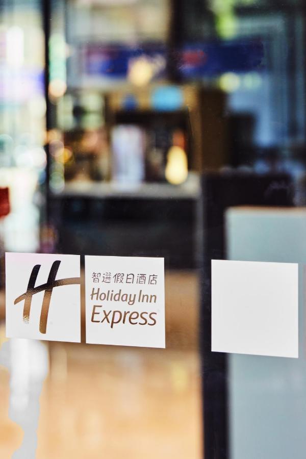 Holiday Inn Express Kaohsiung Love River, An Ihg Hotel Exterior foto