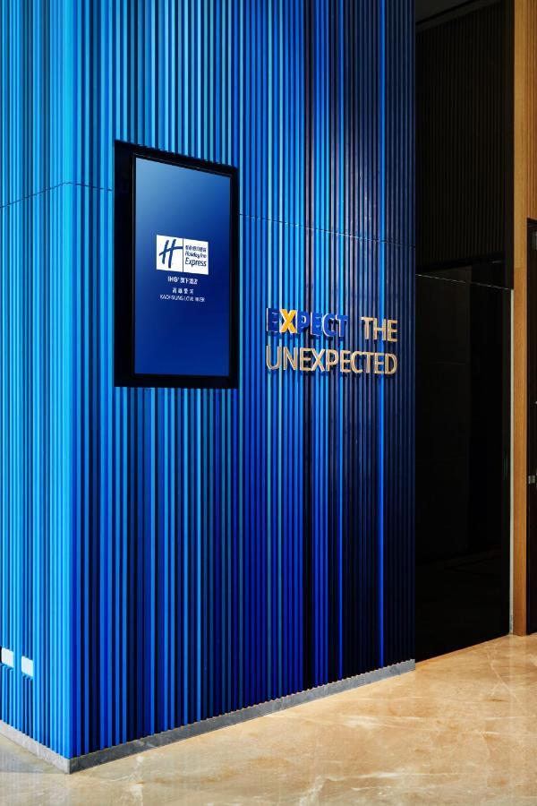 Holiday Inn Express Kaohsiung Love River By Ihg Exterior foto