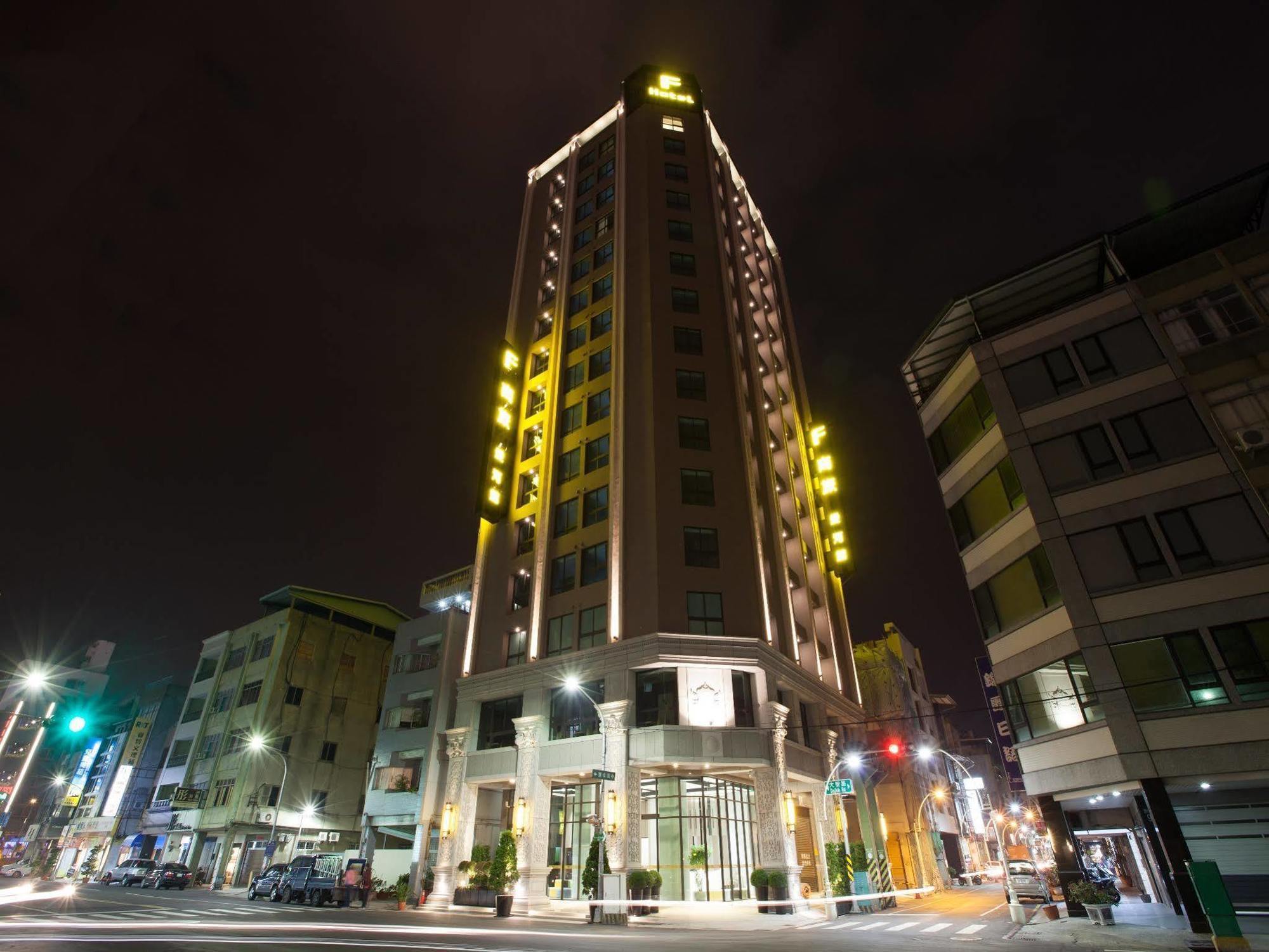 Holiday Inn Express Kaohsiung Love River, An Ihg Hotel Exterior foto